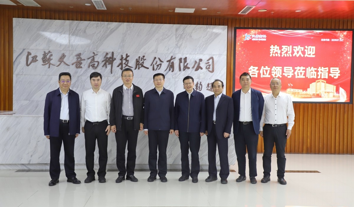 1696924717279276.jpg 微信图片_20231010153245_副本.jpg