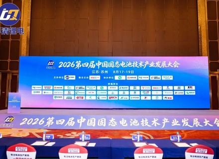 牛8体育