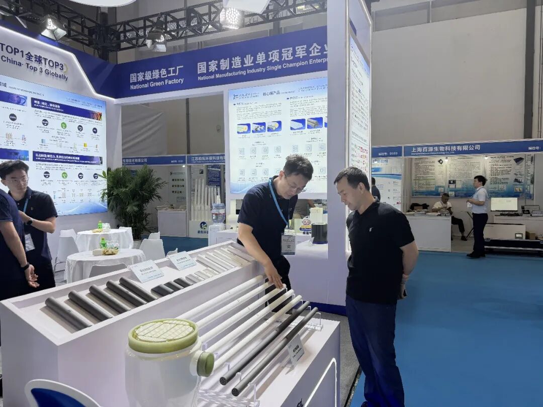 展会聚焦 | 推动传统过滤工艺替代:牛8体育以膜技术赋能生物制造