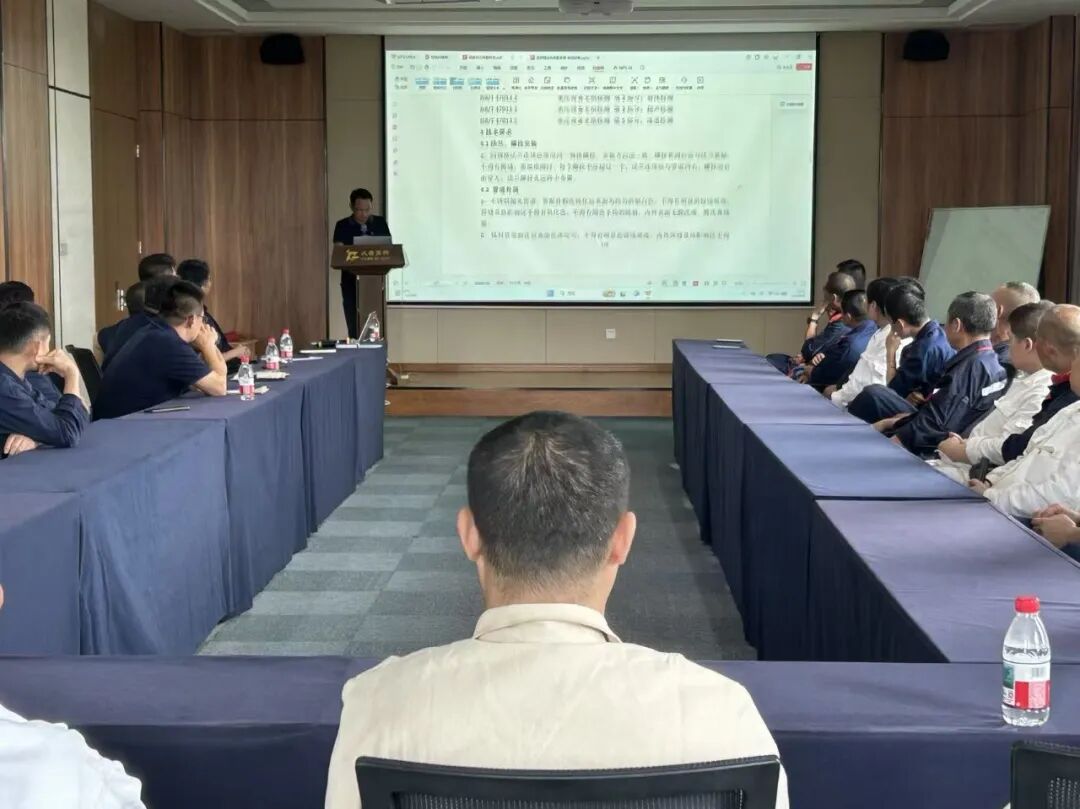 守住质量的“1”,筑牢百年久吾 | 牛8体育召开2026年“质量月”活动总结会