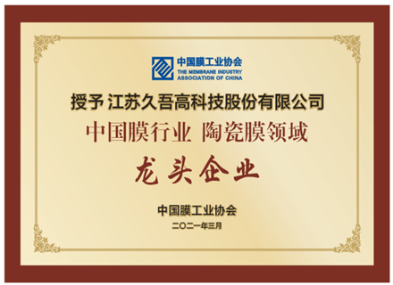 牛8体育