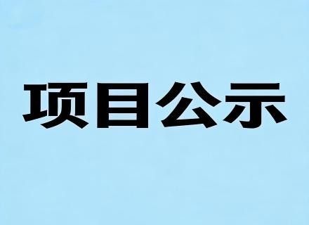 牛8体育