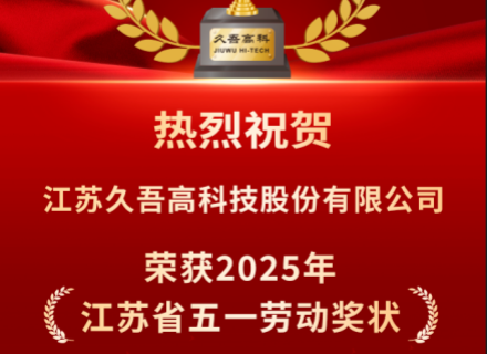 牛8体育