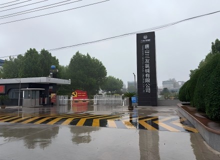 牛8体育