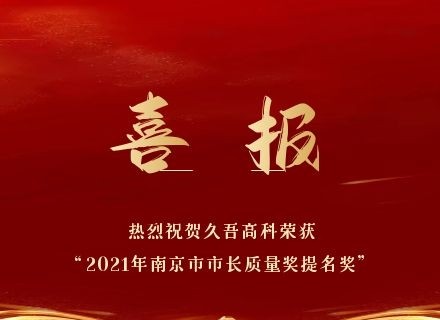 牛8体育