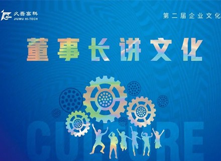 牛8体育