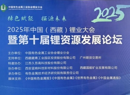 牛8体育
