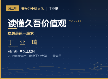 牛8体育