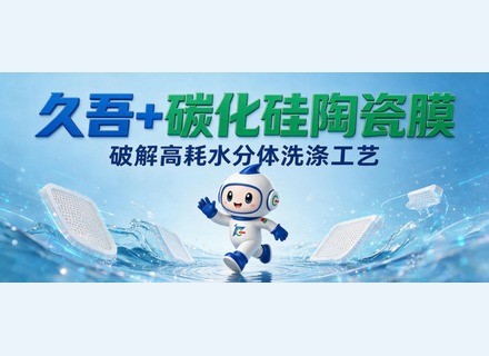 牛8体育