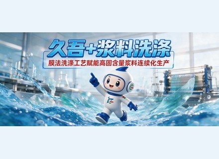 牛8体育