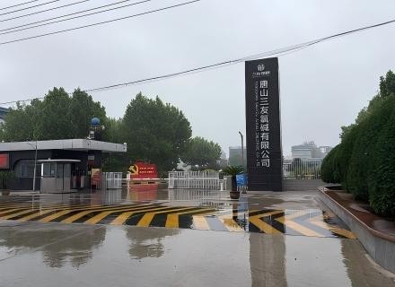 牛8体育