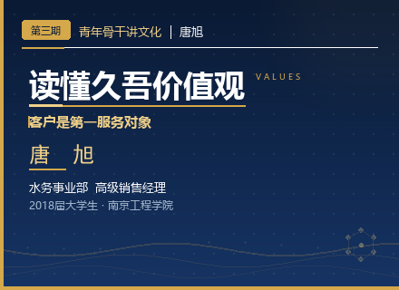 牛8体育