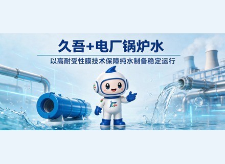 牛8体育
