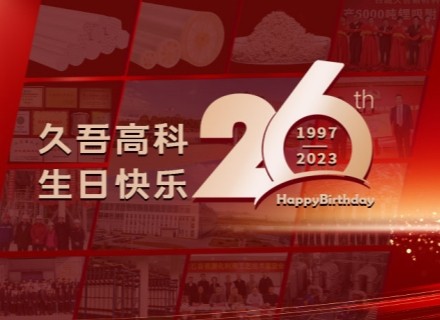 牛8体育