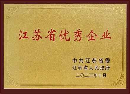 牛8体育