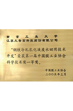 牛8体育