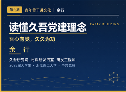 牛8体育