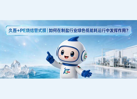 牛8体育