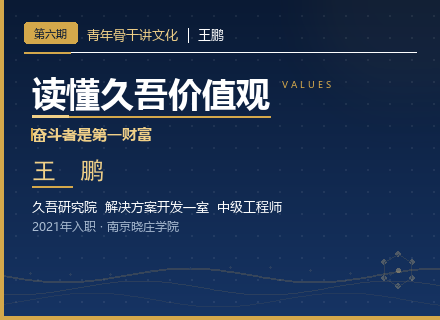 牛8体育