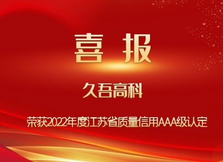 牛8体育