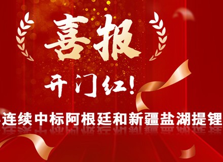 牛8体育