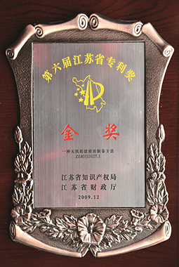 牛8体育