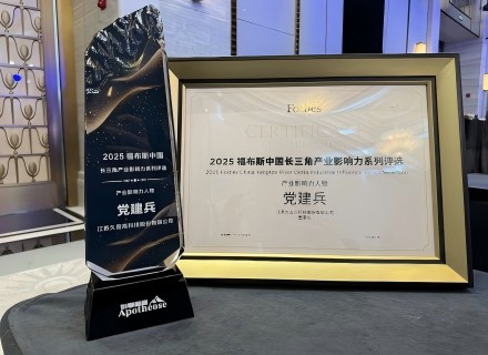 牛8体育