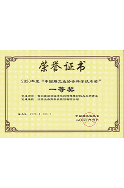 牛8体育