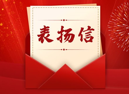 牛8体育