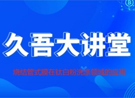 牛8体育