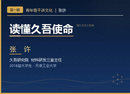 牛8体育