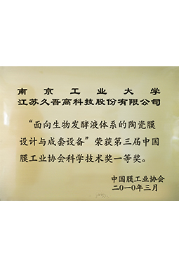 牛8体育