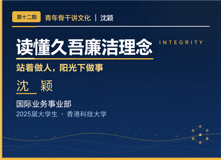 牛8体育