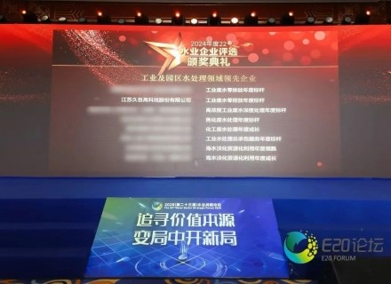 牛8体育