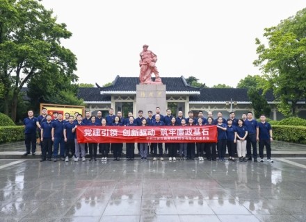 牛8体育