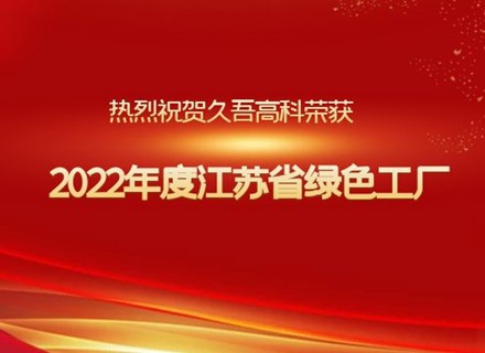 牛8体育