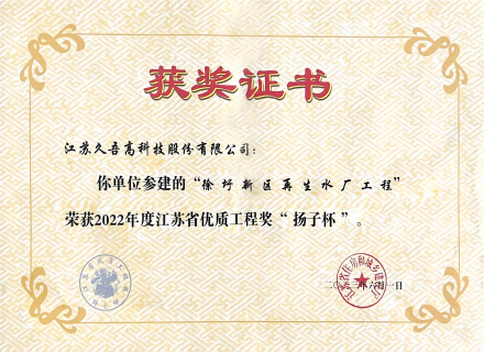 牛8体育