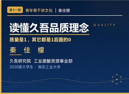 牛8体育