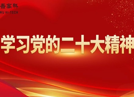 牛8体育